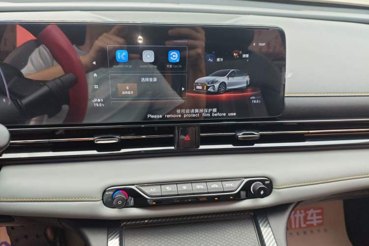 Used GAC Trumpchi EMPOW 2021 270T DCT J15 Version Audio And AC Panel