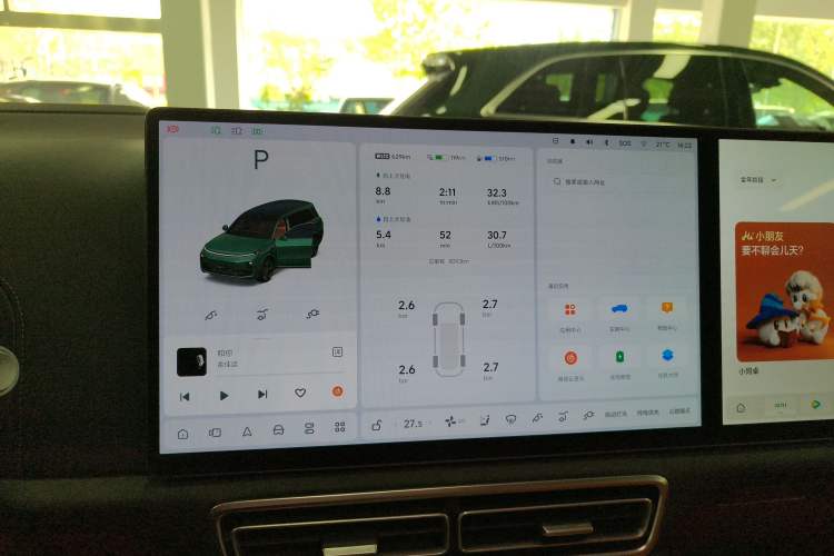 Used Li Auto L9 2025 Ultra Smart Refreshed Edition