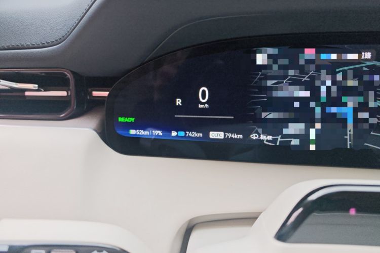 Used Zeekr 9X 2025 Max Edition