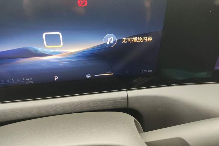 Used Buick Verano 2023 Pro Enjoyment Edition