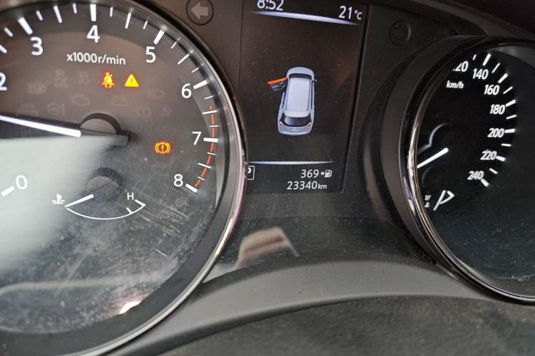 Used Nissan X-Trail 2017 2.0L CVT Comfort Edition 2WD
