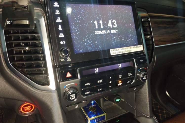 Used Honda UR-V 2017 370TURBO 2WD Prestige Edition China V