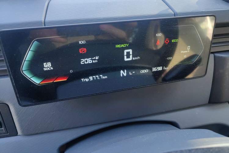 Used Farizon Xingxiang V 2024 Star Enjoy V6E Feature Edition Zhixin 46.08 kWh
