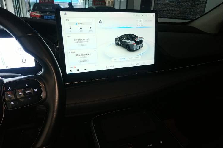 Used AION S Plus 2023 70 Enjoyment Edition Ternary Lithium