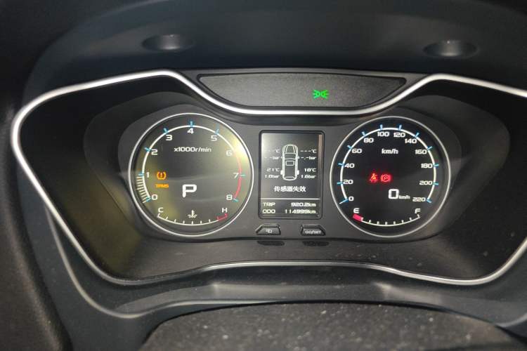 Used Geely Auto Vision X6 2016 1.3T CVT Flagship Model