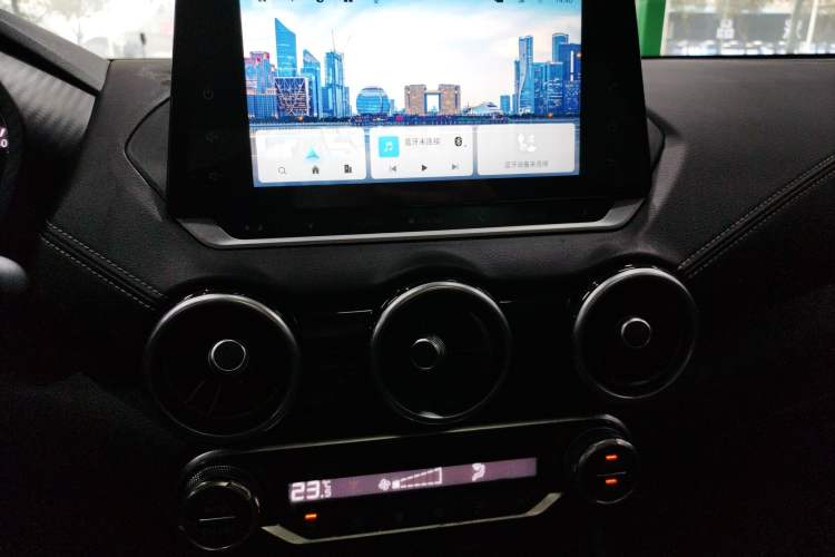 Used Nissan Sylphy 2022 1.6L XL CVT Enjoyment Edition Audio And AC Panel