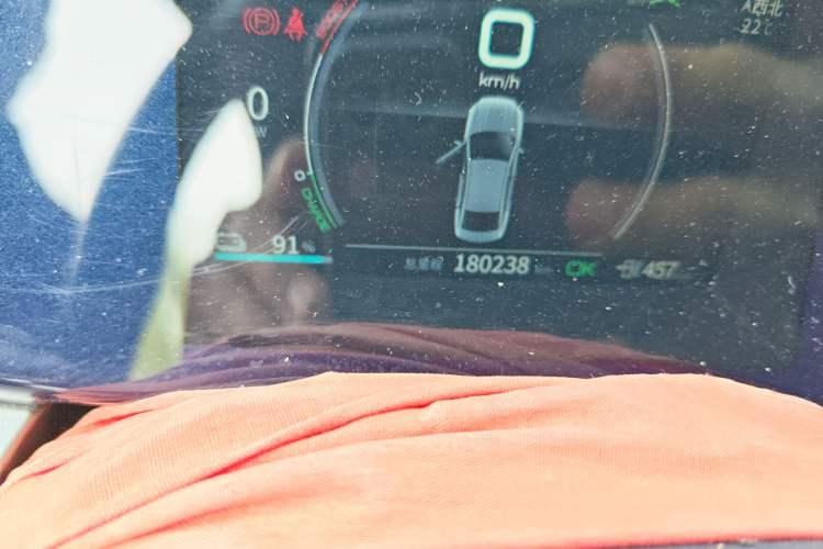 Used BYD Qin PLUS 2021 EV 500KM Luxury Model