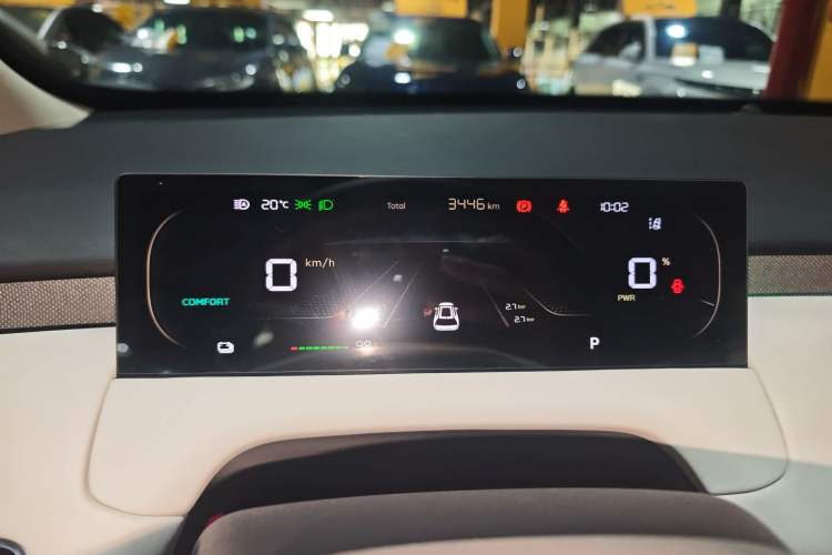 Used Qiyuan Q05 2026 Model 506 Max
