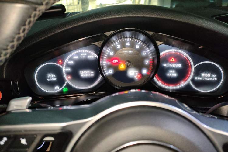 Used Porsche Cayenne 2018 Cayenne 3.0T
