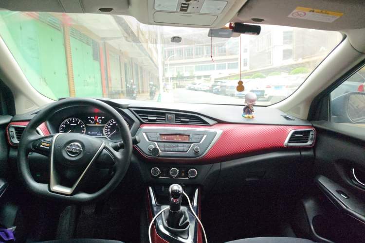 Used Nissan Lannia 2016 1.6L Manual Cool Edition
