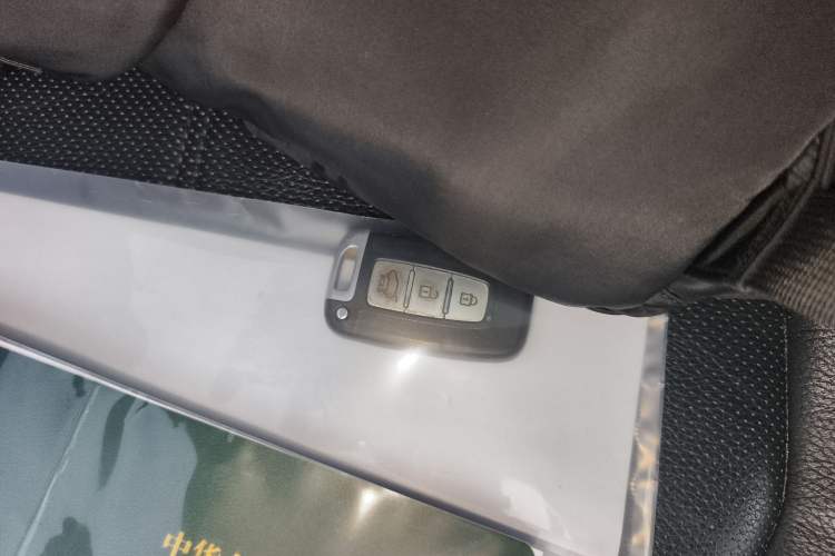 Used Hyundai ix35 2010 2.0L Automatic Two-Wheel Drive Elite Edition GLS Vehicle Key