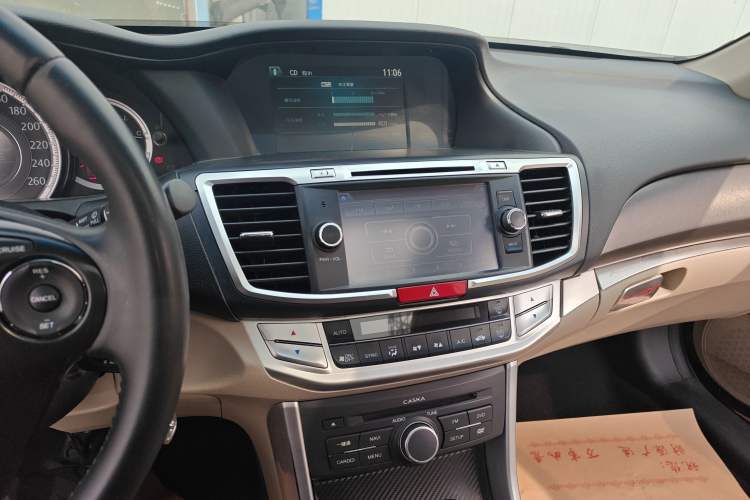 Used Honda Accord 2014 2.0L EX Luxury Edition
