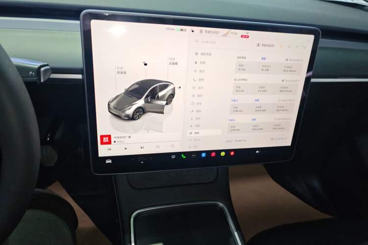 Used Tesla Model Y 2024 Rear-Wheel-Drive Version