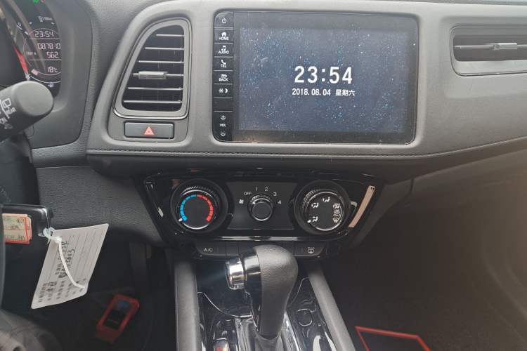 Used Honda Vezel 2020 1.5L CVT Pioneer Edition
