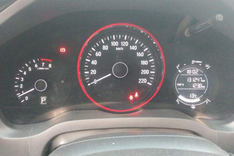 Used Honda Vezel 2015 1.5L CVT two-wheel drive Comfort trim