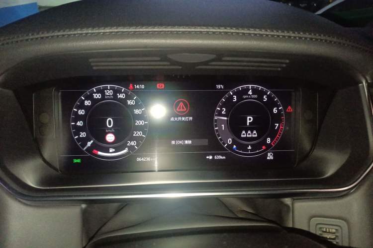 Used Land Rover Range 2021 3.0 L6 Centennial Edition
