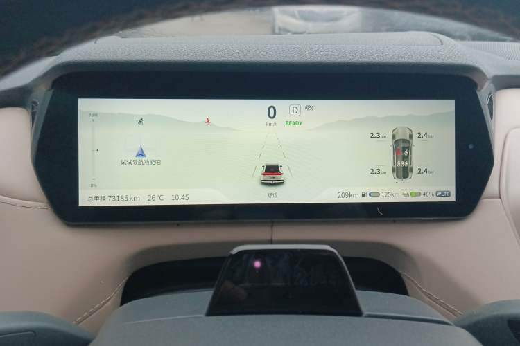 Used Deepal SL03 2022 1.5L 1200 Extended-Range Version