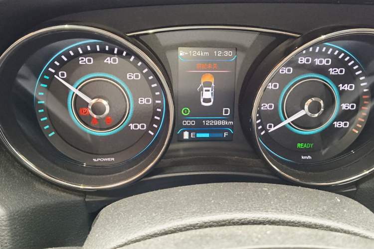 Used BAIC New Energy EU 2017 EU260 Enjoy Edition
