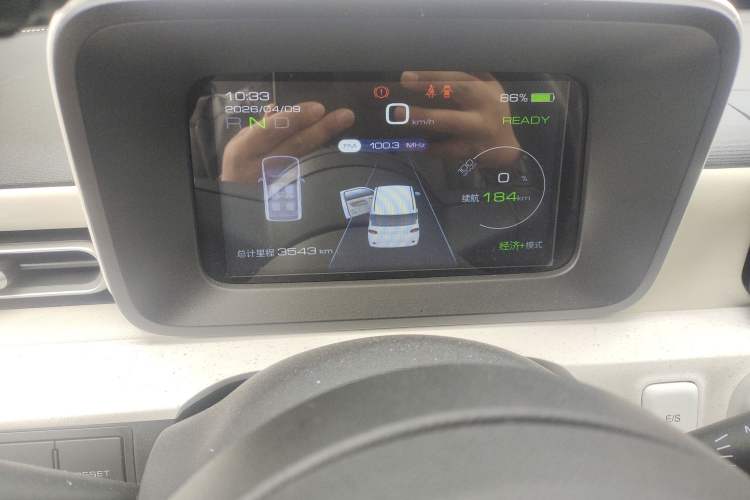 Used Wuling Hongguang MINIEV 2024 3rd Generation 215km Youth Edition Instrument Cluster