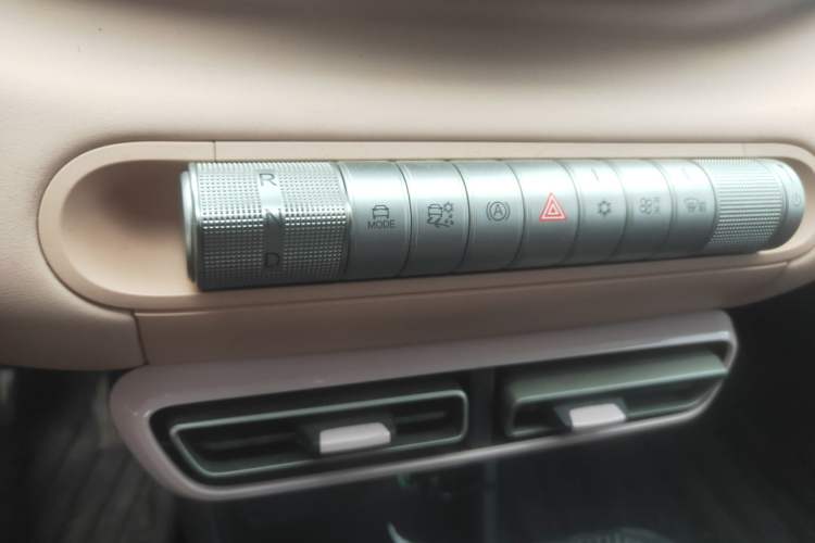 Used BYD Seagull 2025 405 km Flying Edition
