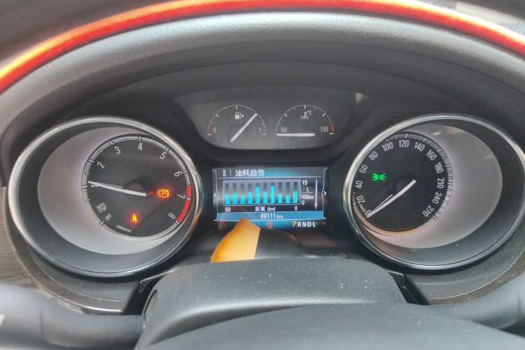 Used Buick Verano 2018 Sedan 15S Automatic Leading Model
