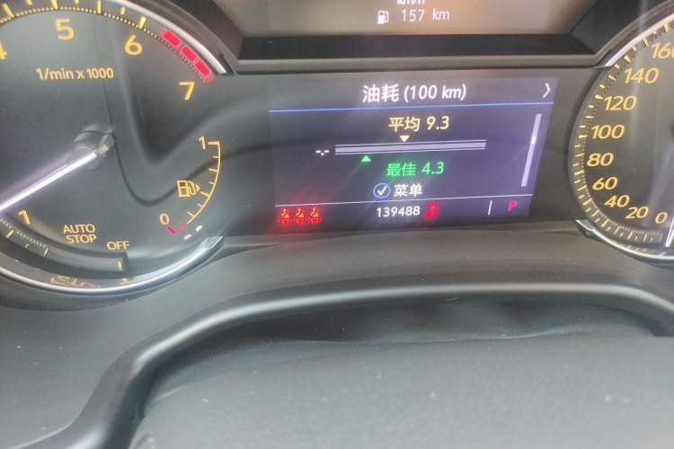 Used Cadillac CT5 2020 Revised Version 28T Luxury Edition
