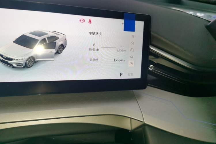 Used Geely Auto Preface 2025 Dongfang Yao 1.5TD Fuyao Edition