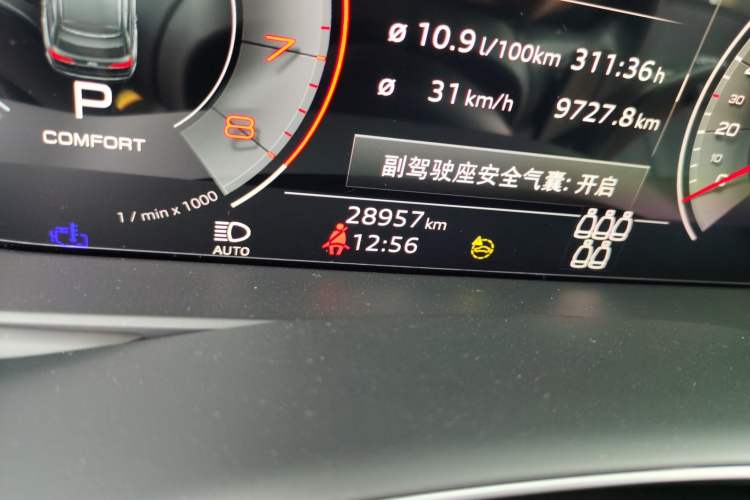 Used Audi Q7 2023 55 TFSI quattro S line Sport Edition
