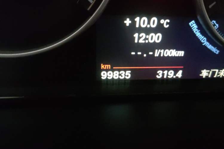 Used BMW X5 (Import) 2014 xDrive35i Leading Model