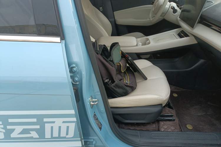 Used Baojun Yunhai 2024 600km Pure Electric Version