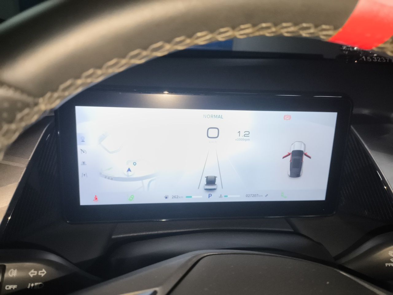 Dongfeng Aeolus Mage 2023 1.5T Prestige Edition — снимка 8