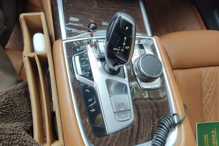 Used BMW 7 Series 2017 740Li xDrive Luxury Edition
