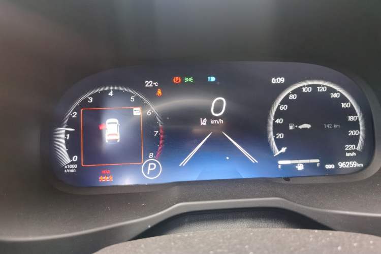 Used Toyota RAV4 2023 2.0L CVT Two-Wheel Drive 20th Anniversary Platinum Edition Instrument Cluster