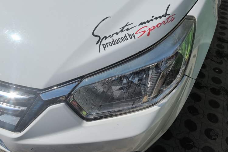 Used Venucia R50 2015 1.6L Manual Fashion Edition