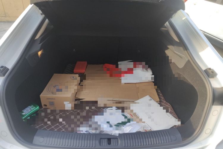 Used Bestune B70 2021 1.5T Automatic Enjoyment Model Trunk