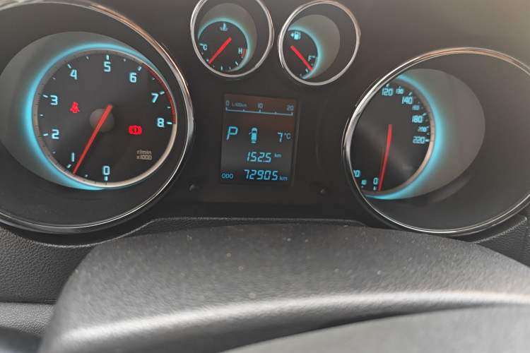 Used Changan CS35 2015 1.6L Automatic Luxury Model China IV Standard