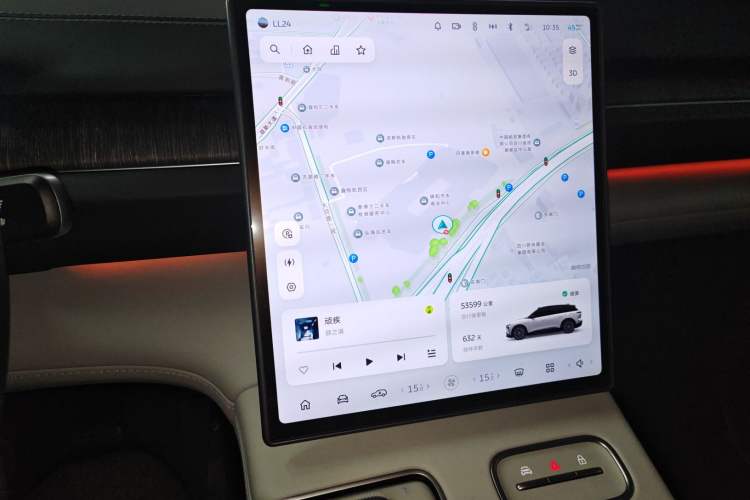 Used Nio ES6 2024 75 kWh Audio And AC Panel