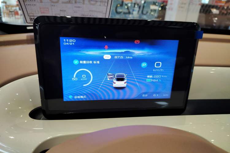 Used Wuling Bingo 2025 333 km Enjoyment Version