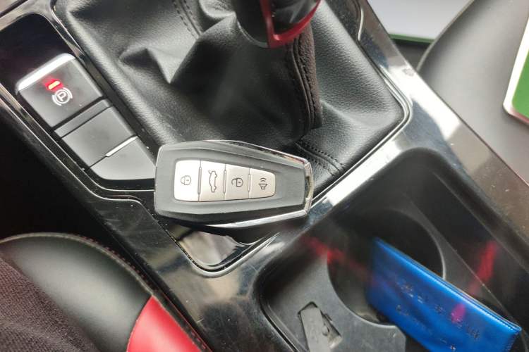 Used Geely Auto Emgrand GS 2020 1.4T Manual Ya Vehicle Key