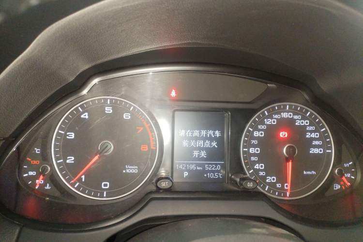 Used Audi Q5 2016 40 TFSI Technology Edition
