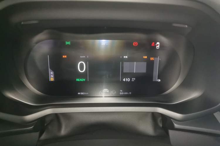 Used Polestar 2 2020 First Edition
