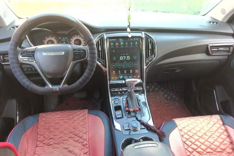 Used Leopaard CS9 2017 1.5L CVT Comfort Model