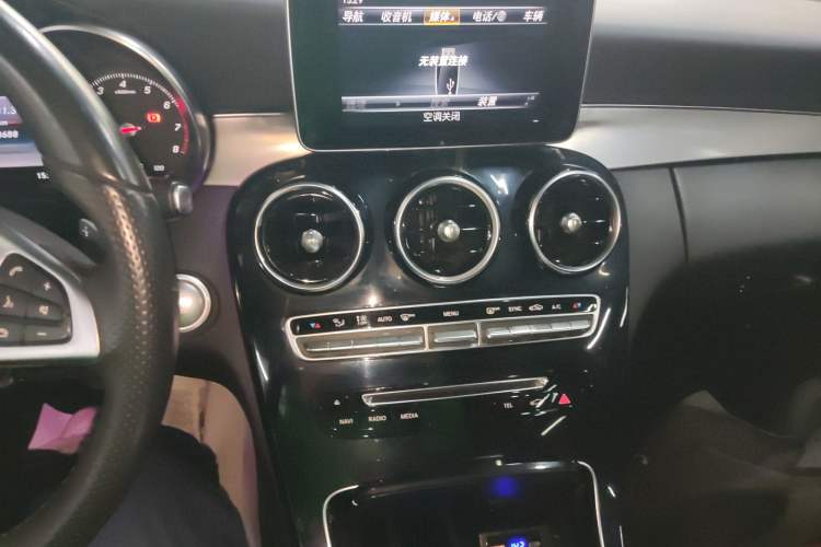 Used Mercedes-Benz C-Class 2017 Restyled C 200 Sport Edition