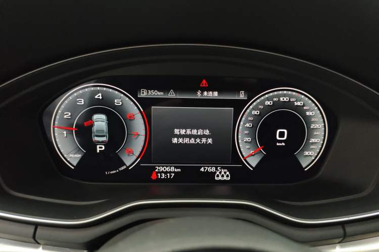 Used Audi A4L 2022 40 TFSI Luxury Dynamic Model