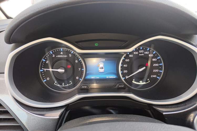 Used Geely Auto Emgrand 2017 Sedan Million Edition 1.5L Manual - Upward Version
