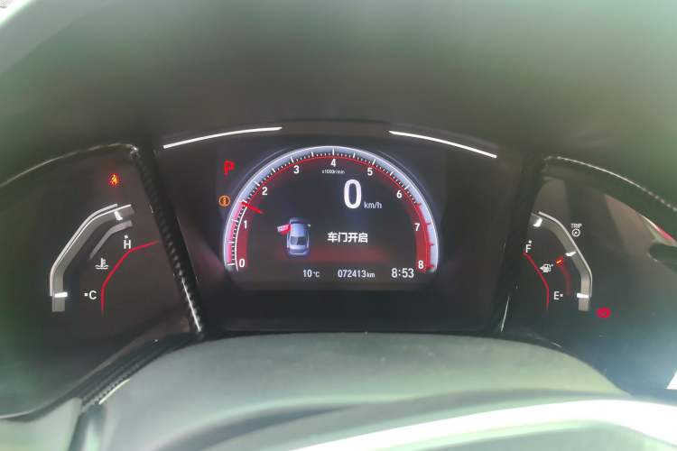 Used Honda Civic 2019 220TURBO CVT Dynamic Edition China VI Emission Standard
