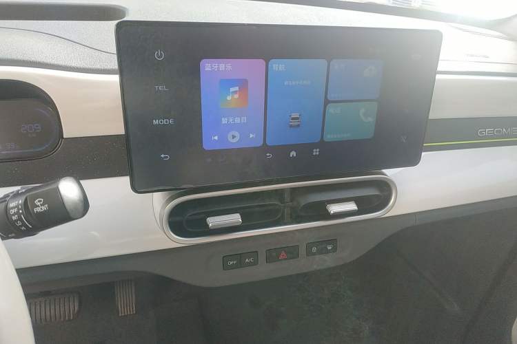 Used Geely Galaxy Panda 2025 210 km – Yuanqi Bear
