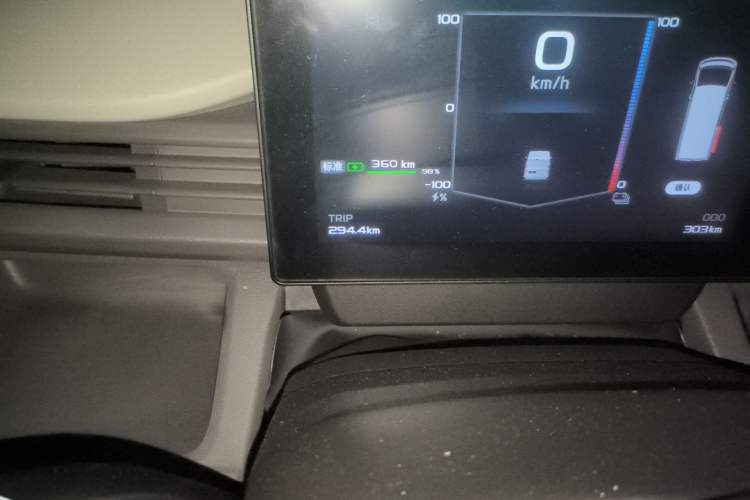 Used Farizon Xingxiang V 2025 Star Enjoy V7E Smart Wealth Edition Ningde 50.2 kWh Odometer Close Up