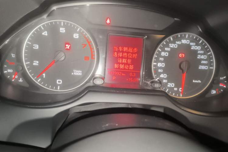 Used Audi Q5 2012 2.0TFSI Technology Model