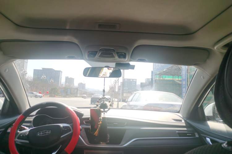 Used Geely Auto Emgrand 2021 UP 1.5L CVT Luxury Model